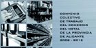 20120904170223CONVENIO_COMERCIO-peq