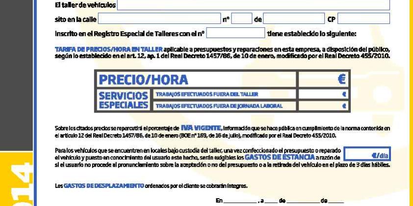 20131220134450preciohora14