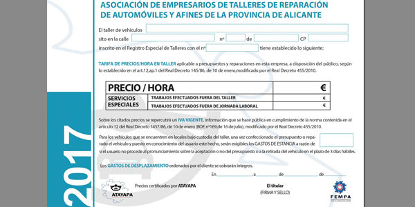 20161222152215cartel_precio_hora