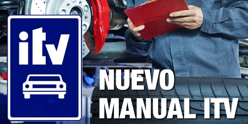 20170724100540foro_itv-01