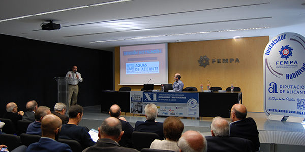 2017121211513320171212110442Ponencia-Segunda