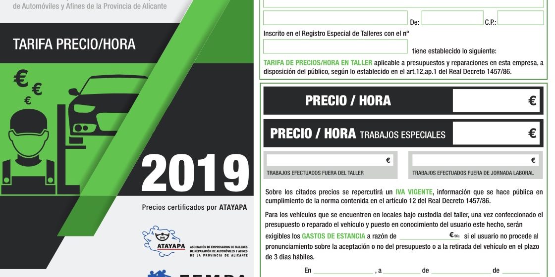 20190226102838precio-hora
