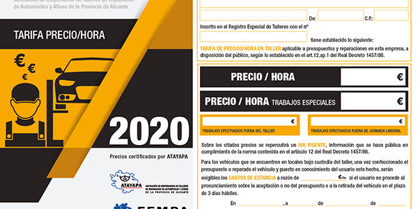 PRECIO_HORA_2019_nueva_propuesta