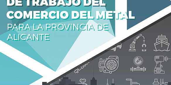 20200831091851PORTADA-CONVENIO-2019-2021-arte-final-imprimir