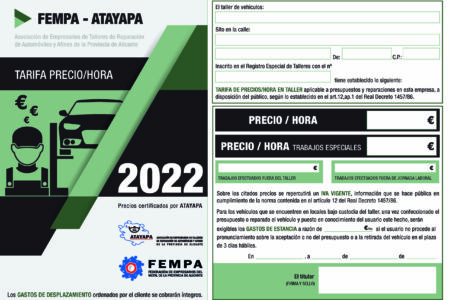 cartel-precio-hora-talleres-de-reparación
