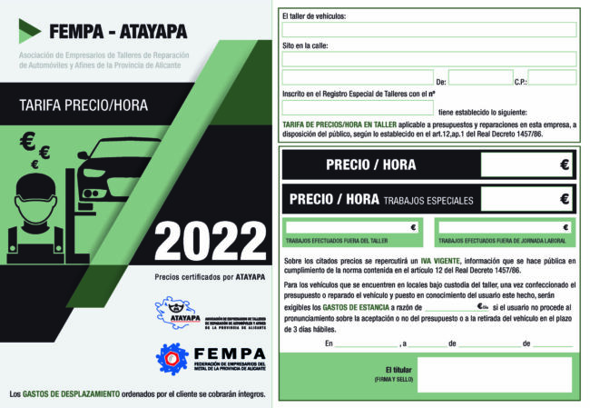cartel-precio-hora-talleres-de-reparación